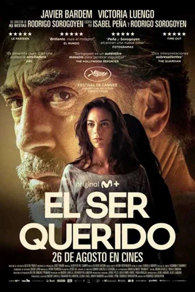 El ser querido El ser querido