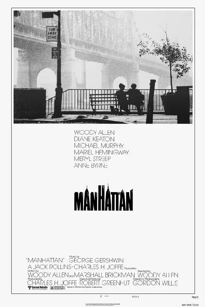Manhattan - 45 aniversari