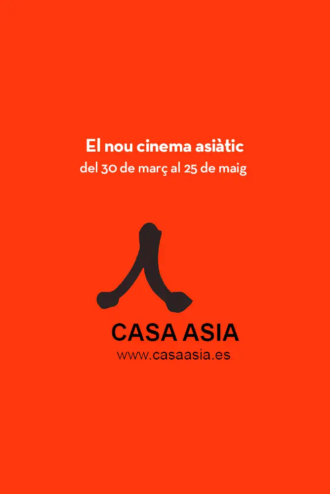 Casa Asia: Brothers