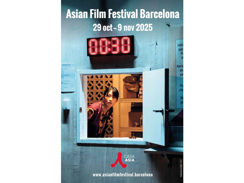 Casa �sia: Andamooka